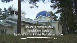 Jumalanpalvelus: 26.12.2018 10.00