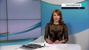 Novosti Yle: 22.12.2018 16.50
