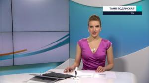 Novosti Yle: 28.12.2018 16.50