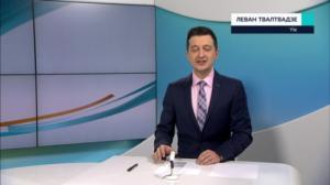 Novosti Yle: 01.01.2019 16.50