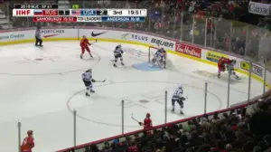 Jääkiekon U20 MM välieräottelu RUS - USA: 05.01.2019 00.45