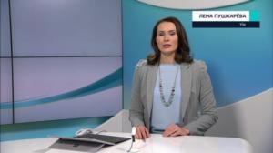 Novosti Yle: 05.01.2019 16.50