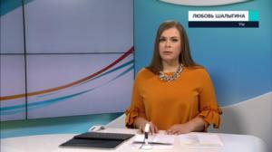 Novosti Yle: 13.01.2019 16.50
