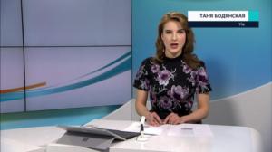 Novosti Yle: 14.01.2019 16.50