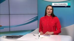 Novosti Yle: 17.01.2019 15.50