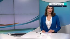 Novosti Yle: 18.01.2019 16.50