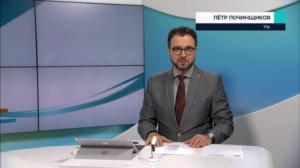 Novosti Yle: 22.01.2019 16.50