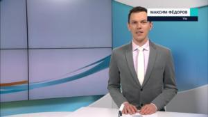 Novosti Yle: 24.01.2019 15.50