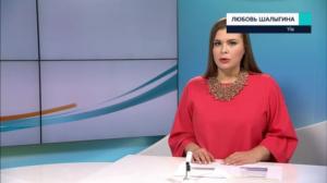 Novosti Yle: 26.01.2019 16.50