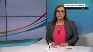 Novosti Yle: 27.01.2019 16.50