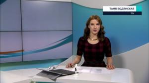 Novosti Yle: 30.01.2019 16.50