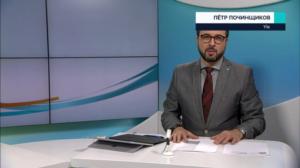 Novosti Yle: 31.01.2019 15.50