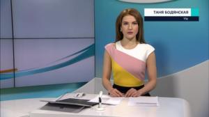 Novosti Yle: 04.02.2019 16.50
