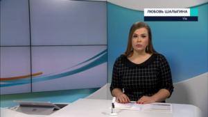 Novosti Yle: 06.02.2019 16.50