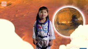 Ensimmäinen tyttö Marsissa (S): 14.02.2019 18.00