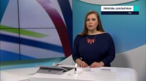 Novosti Yle: 12.02.2019 16.50