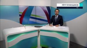 Novosti Yle: 14.02.2019 15.50