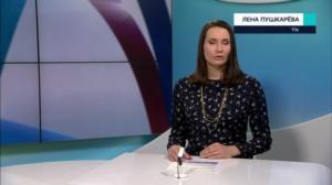 Novosti Yle: 17.02.2019 16.50