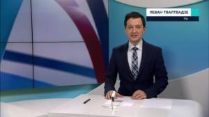 Novosti Yle: 18.02.2019 16.50