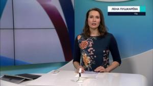 Novosti Yle: 21.02.2019 15.50