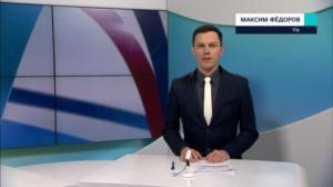 Novosti Yle: 01.03.2019 16.50