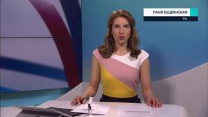 Novosti Yle: 08.03.2019 16.50