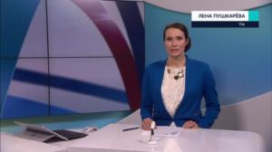 Novosti Yle: 09.03.2019 16.50