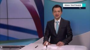 Novosti Yle: 15.03.2019 16.50