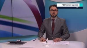 Novosti Yle: 21.03.2019 16.50