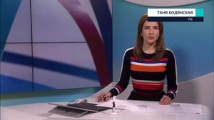 Novosti Yle: 27.03.2019 16.50