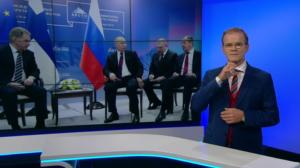 Yle Uutiset viittomakielellä: 09.04.2019 16.55