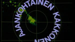 Lauantaisauna: Suomalainen sauna ja saunakulttuuri: 22.07.2019 12.30