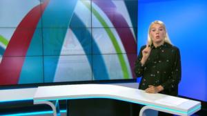 Yle Uutiset viittomakielellä: 23.07.2019 16.55