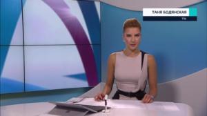 Novosti Yle: 02.08.2019 16.55