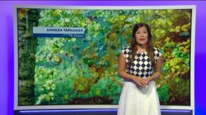 Sääennuste klo 7.00: 08.08.2019 07.23