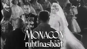 Monacon ruhtinashäät