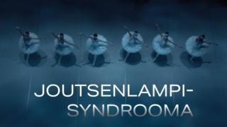 Joutsenlampi-syndrooma