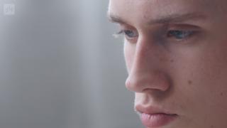 Lukio