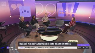 Jälkiviisaat
