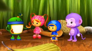 Umizoomi (S) - Purple Monkey Mission