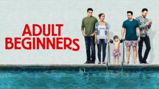 Adult Beginners (S) - Adult Beginners