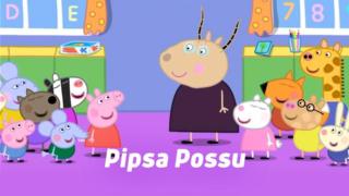Pipsa Possu (S) - Pikku vene