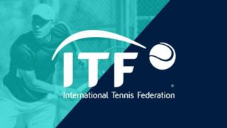 Helsingin ITF-ammattilaisturnaus - Helsingin ITF-ammattilaisturnaus 12.8.