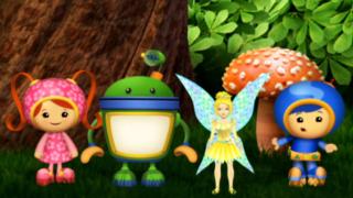 Umizoomi (S) - The Sunshine Fairy