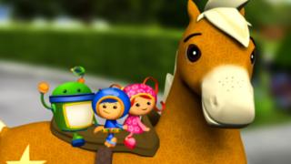 Umizoomi (S) - Shooting Star