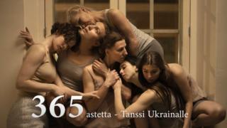 365 astetta - Tanssi Ukrainalle