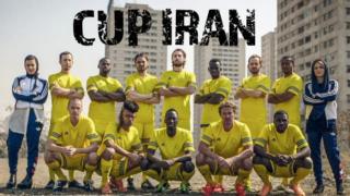 Cup Iran
