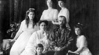 Historia: Romanovien viimeinen matka (12): 27.08.2018 06.00