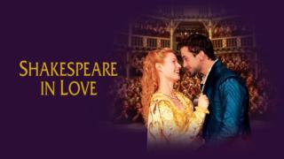 Rakastunut Shakespeare (7) - Rakastunut Shakespeare (7)