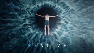 Realive (12) - Realive